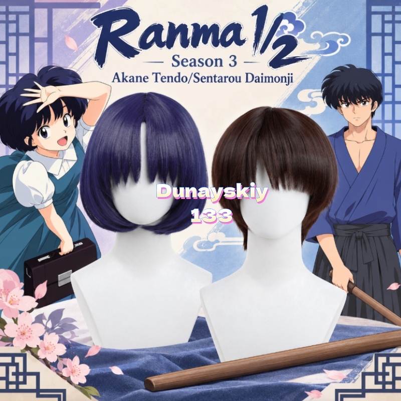 Anime Cosplay Blue Hair - Peruka do cosplayu Akane Tendo Sentarou