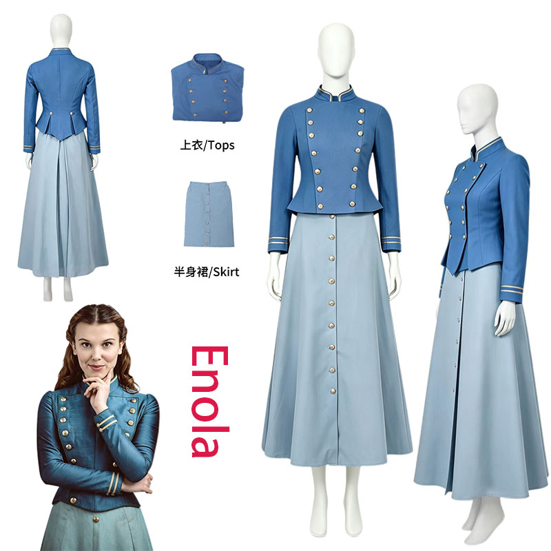 Anime Cosplay Ladies - Kostium cosplay Enola z filmu WHH,