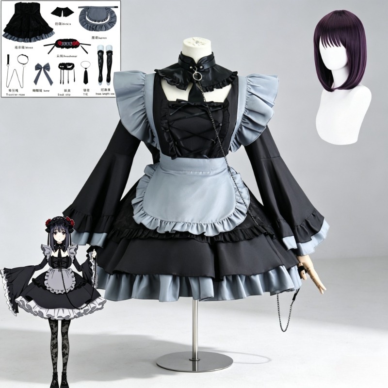 Kitagawa Anime Cosplay - Kostium cosplay Kitagawa Marin z anime