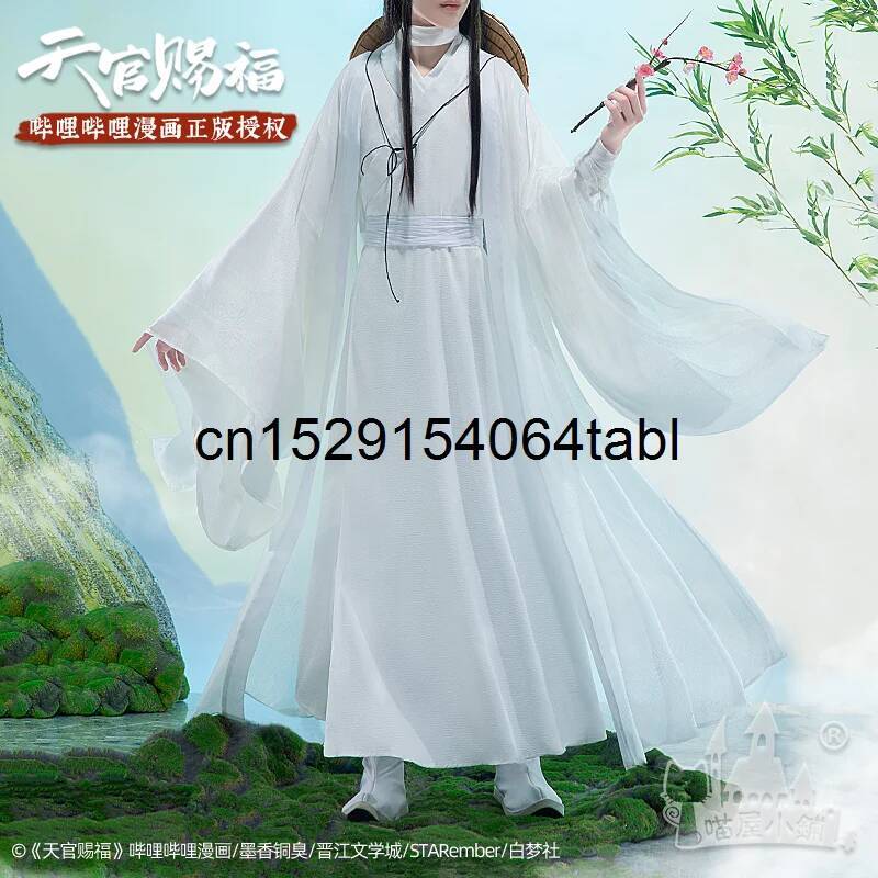 Kostium Tian Lian Cosplay Xie, – Anime Cosplay Ladies recenzja i cena