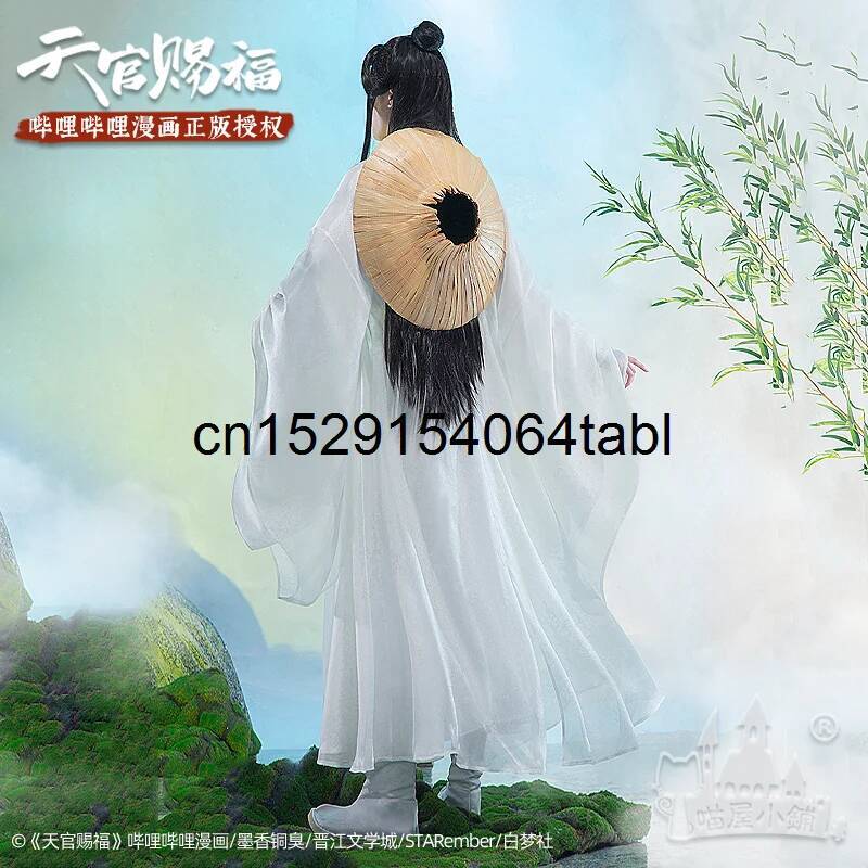 Kostium Tian Lian Cosplay Xie, – Anime Cosplay Ladies recenzja i cena