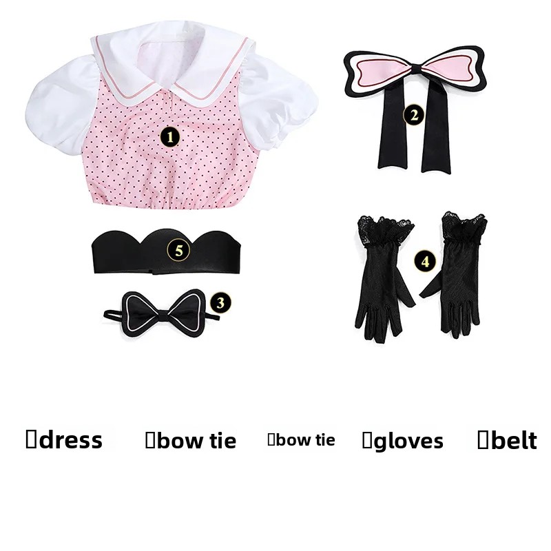 Kostium Cosplay Anime Oshi No  – Anime Cosplay Ladies recenzja i cena