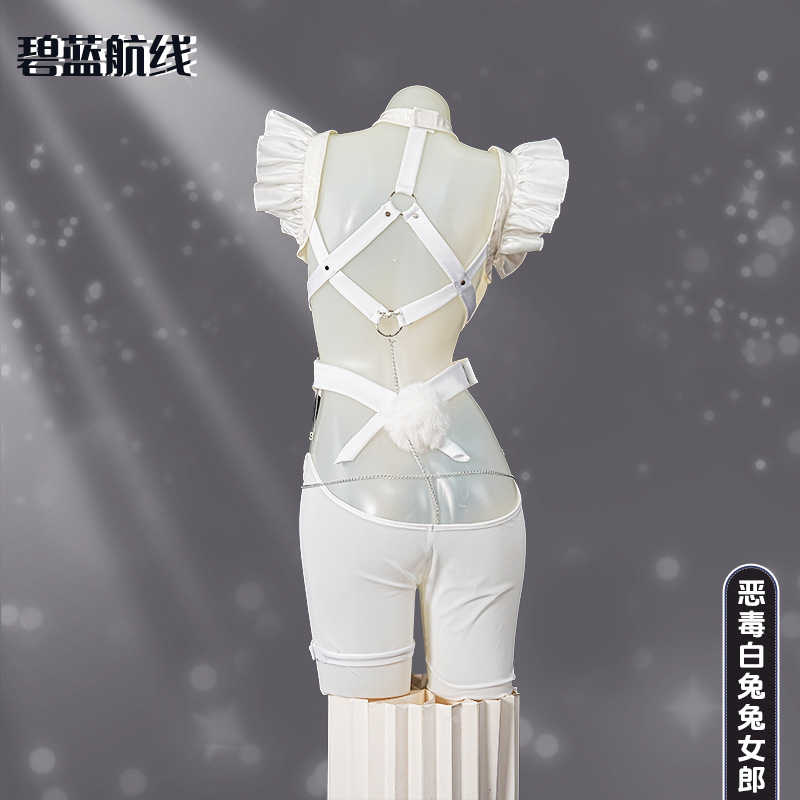 Uszy Złego Białego Królika ‌   – Anime Cosplay Jumpsuit recenzja i cena