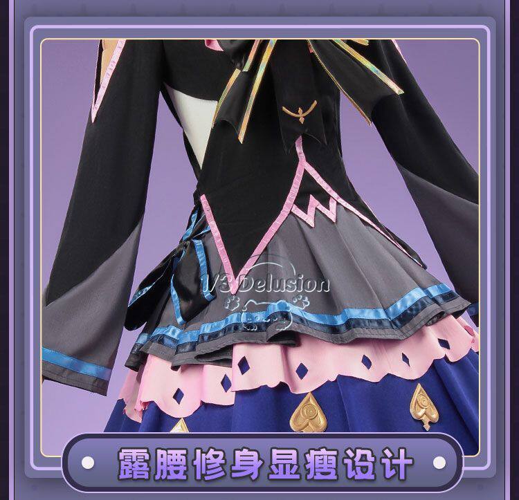 Arcaea Tairitsu Initial Confli – Anime Cosplay Ladies recenzja i cena