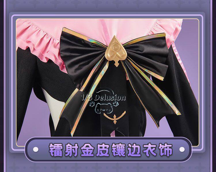 Arcaea Tairitsu Initial Confli – Anime Cosplay Ladies recenzja i cena