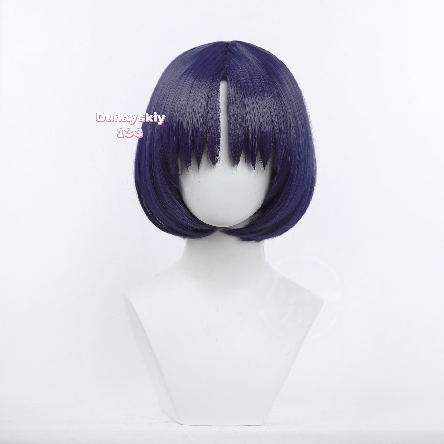 Marin Kitagawa Strój Pielęgnia – Kitagawa Anime Cosplay recenzja i cena