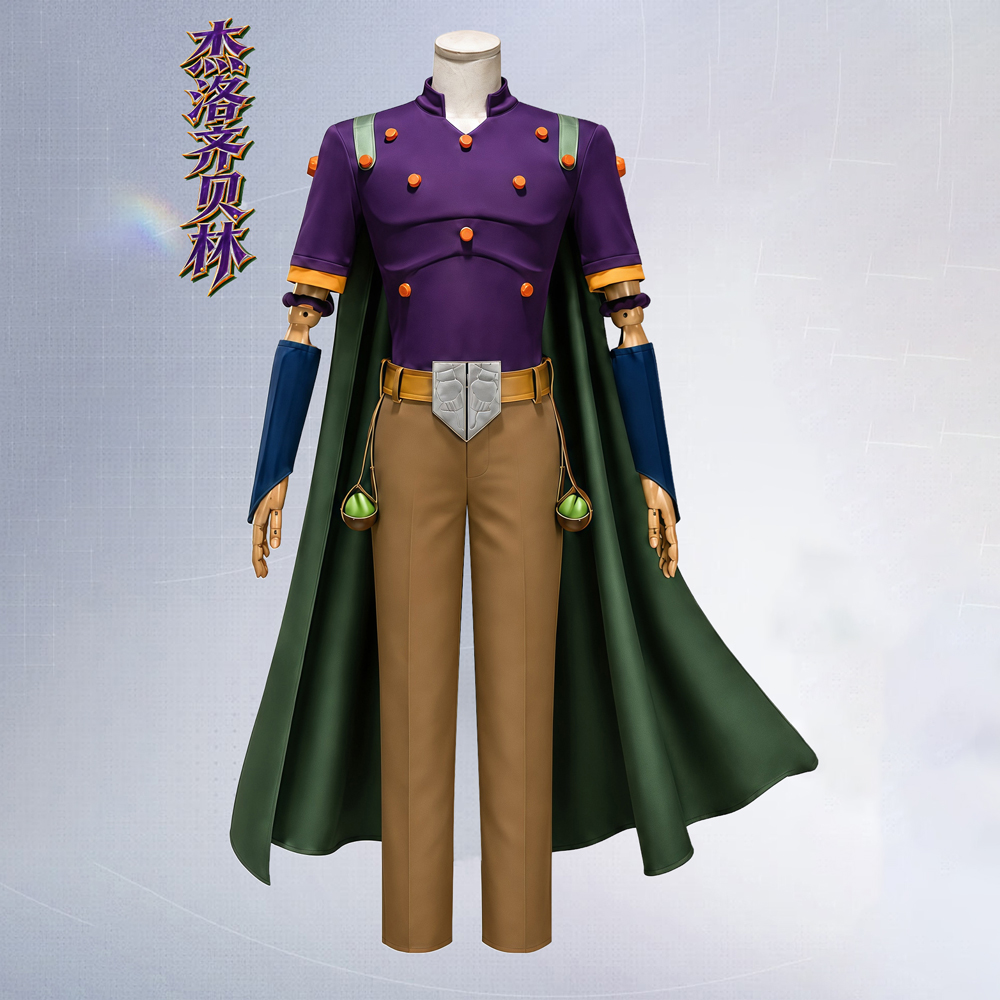 Kostium cosplayowy Anime JOJO  – Anime Cosplay Ladies recenzja i cena
